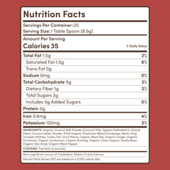 Chai (20 Servings) - Quick Grab