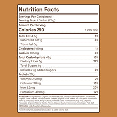 Oats (14 Servings) - Quick Grab